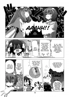 [Hibiki Kagayaki] A Book Where Patchouli and Satori Look Down On You With Disgust (English) - page 20