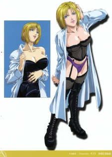 Bible Black Box Set (Artbook) - page 35