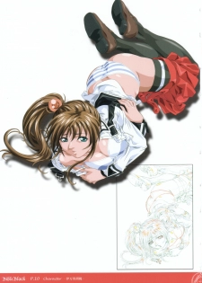 Bible Black Box Set (Artbook) - page 16