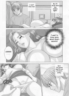 Tohru Nishimaki, Scarlet Desire Chp. 2 [English, Uncensored] - page 27