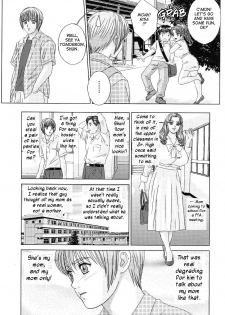Tohru Nishimaki, Scarlet Desire Chp. 2 [English, Uncensored] - page 7