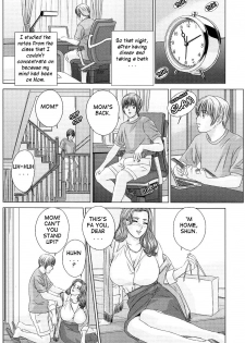 Tohru Nishimaki, Scarlet Desire Chp. 2 [English, Uncensored] - page 11