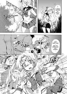 (C80) [Kurione-sha (YU-RI)] Bishoujo Senshi ni Oshioki! (Sailor Moon) [English] =Pineapples r Us= - page 4