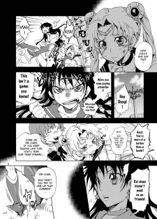 (C80) [Kurione-sha (YU-RI)] Bishoujo Senshi ni Oshioki! (Sailor Moon) [English] =Pineapples r Us= - page 3