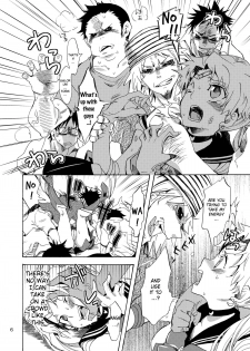 (C80) [Kurione-sha (YU-RI)] Bishoujo Senshi ni Oshioki! (Sailor Moon) [English] =Pineapples r Us= - page 5