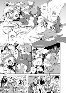 (C80) [Kurione-sha (YU-RI)] Bishoujo Senshi ni Oshioki! (Sailor Moon) [English] =Pineapples r Us= - page 6