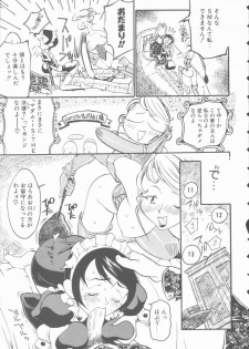 [Hino Satoshi] Marchenburg no Wakaokusama | Young Widow in Märchenburg - page 35