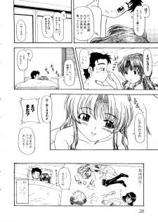 [doujinshi anthology] Sensei to Issho (Onegai Teacher, Gunparade March) - page 32