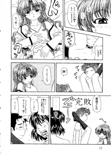 [doujinshi anthology] Sensei to Issho (Onegai Teacher, Gunparade March) - page 16