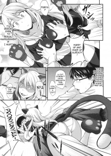 (C80) [Count2.4 (Nishi)] Miki Neko Nyan Nyan (THE iDOLM@STER) [English] {doujin-moe.us} - page 8