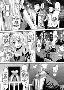 (C80) [AMP (Norakuro Nero)] Hibiki Otoshi | Fallen Hibiki (Suite PreCure) [English] {doujin-moe.us} - page 4