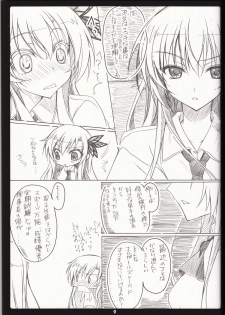 (C81) [choco BOX (choco chip)] Golden Time Lover (Boku wa Tomodachi ga Sukunai) - page 8