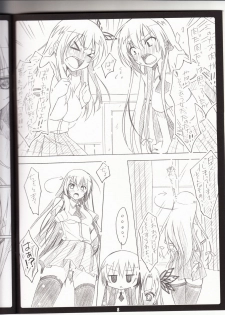 (C81) [choco BOX (choco chip)] Golden Time Lover (Boku wa Tomodachi ga Sukunai) - page 7