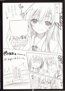 (C81) [choco BOX (choco chip)] Golden Time Lover (Boku wa Tomodachi ga Sukunai) - page 37