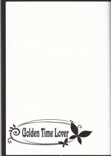 (C81) [choco BOX (choco chip)] Golden Time Lover (Boku wa Tomodachi ga Sukunai) - page 2