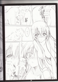 (C81) [choco BOX (choco chip)] Golden Time Lover (Boku wa Tomodachi ga Sukunai) - page 27