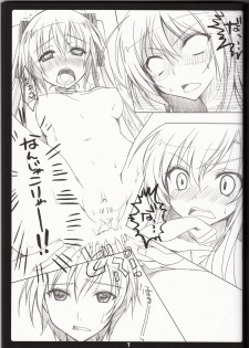 (C81) [choco BOX (choco chip)] Golden Time Lover (Boku wa Tomodachi ga Sukunai) - page 6