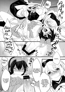 (C79) [Ash wing (Makuro)] Usa Usa Nyan Nyan 4 [English] =SW= - page 31