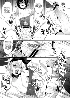 (C79) [Ash wing (Makuro)] Usa Usa Nyan Nyan 4 [English] =SW= - page 17