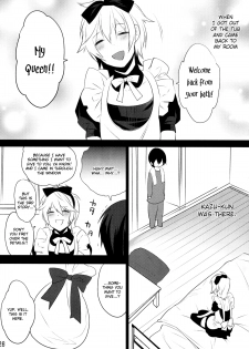 (C79) [Ash wing (Makuro)] Usa Usa Nyan Nyan 4 [English] =SW= - page 25