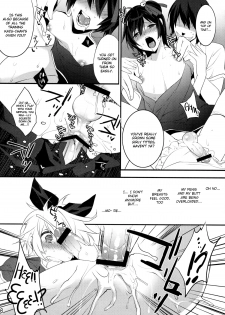 (C79) [Ash wing (Makuro)] Usa Usa Nyan Nyan 4 [English] =SW= - page 15