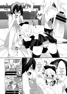 (C79) [Ash wing (Makuro)] Usa Usa Nyan Nyan 4 [English] =SW= - page 22