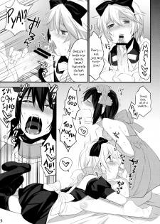 (C79) [Ash wing (Makuro)] Usa Usa Nyan Nyan 4 [English] =SW= - page 23