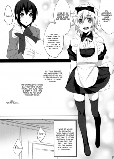 (C79) [Ash wing (Makuro)] Usa Usa Nyan Nyan 4 [English] =SW= - page 26