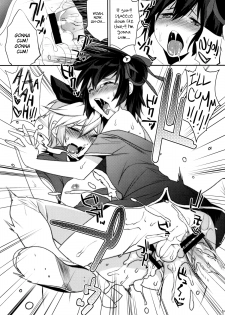 (C79) [Ash wing (Makuro)] Usa Usa Nyan Nyan 4 [English] =SW= - page 18