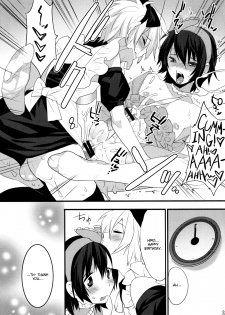 (C79) [Ash wing (Makuro)] Usa Usa Nyan Nyan 4 [English] =SW= - page 36