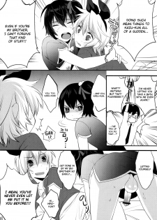 (C79) [Ash wing (Makuro)] Usa Usa Nyan Nyan 4 [English] =SW= - page 5