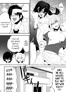 (C79) [Ash wing (Makuro)] Usa Usa Nyan Nyan 4 [English] =SW= - page 19