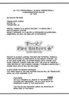 (C79) [TIES (Takei Ooki)] Zu~tto! FireSisters★ (Bakemonogatari) [English] [EHCove] - page 35
