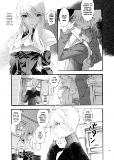 (C77) [Annin (Tooka)] Hakanai Mono (Final Fantasy Tactics) [English] [EHCOVE] - page 9