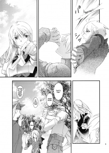 (C77) [Annin (Tooka)] Hakanai Mono (Final Fantasy Tactics) [English] [EHCOVE] - page 5