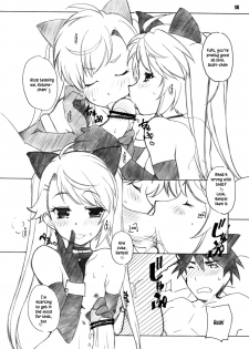 [Maruarai] nYAN-DERE 2 (Nyan Koi!) [English] [EHCove] - page 14