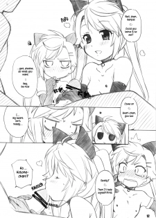 [Maruarai] nYAN-DERE 2 (Nyan Koi!) [English] [EHCove] - page 12