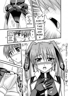 [KDFT (Tsukune-Ya)] Gaman-Dekinai!! [Magical Girl Lyrical Nanoha] [English] - page 16