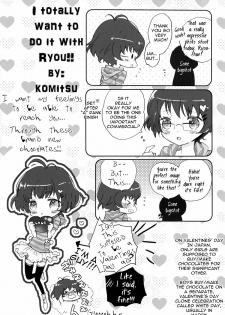 (SC46) [Honey Bunny (Kohachi, Komitsu)] Ryouchan to Shiyou Yo! (The Idolm@ster) [English] =SW= - page 20