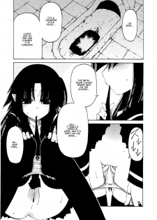 [Benjamin] Take that Hand (Sono Te wo Totte) (English) [Complete] - page 14