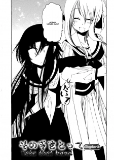 [Benjamin] Take that Hand (Sono Te wo Totte) (English) [Complete] - page 45