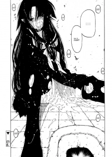 [Benjamin] Take that Hand (Sono Te wo Totte) (English) [Complete] - page 27