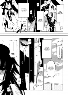 [Benjamin] Take that Hand (Sono Te wo Totte) (English) [Complete] - page 30