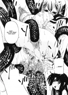 [Benjamin] Take that Hand (Sono Te wo Totte) (English) [Complete] - page 5