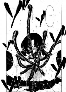 [Benjamin] Take that Hand (Sono Te wo Totte) (English) [Complete] - page 43