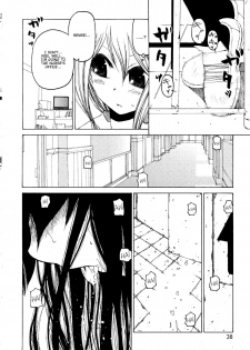 [Benjamin] Take that Hand (Sono Te wo Totte) (English) [Complete] - page 39