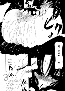 [Benjamin] Take that Hand (Sono Te wo Totte) (English) [Complete] - page 41