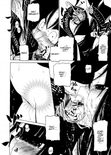 [Benjamin] Take that Hand (Sono Te wo Totte) (English) [Complete] - page 19