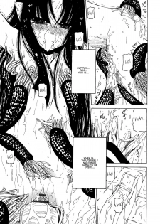 [Benjamin] Take that Hand (Sono Te wo Totte) (English) [Complete] - page 24