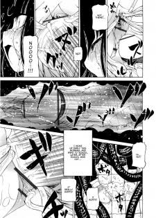 [Benjamin] Take that Hand (Sono Te wo Totte) (English) [Complete] - page 22